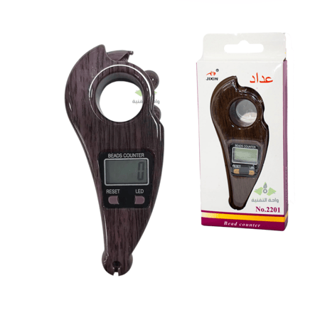 مسبحة - سبحة ذكية مع شاشة رقمية واضاءة