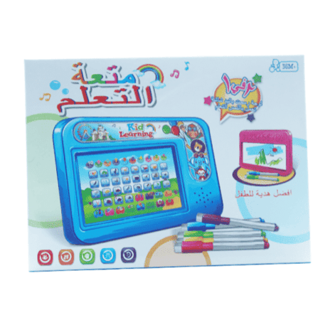 ايباد الكتروني تعليمي للاطفال لتعلم الحروف و الكلمات