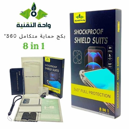 بكج حماية متكامل 360 درجة مع حامي كاميرا لجهاز هونر 50 - HONOR 50