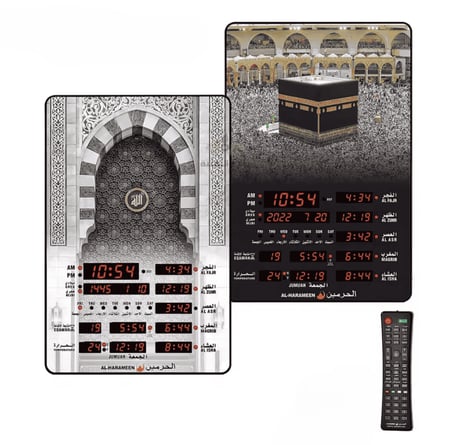 ساعة الحرمين حائط للمساجد والمنازل والمكاتب  HA.5163