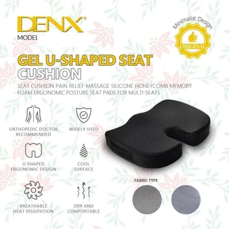 وسادة مقعد للجلوس متعدد الاستخدام للمكتب والسيارة DENX