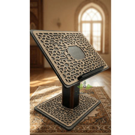 حامل مصحف خشبي صغير فاخر بتصميم إسلامي مزخرف قابل للفك وتركيب - ارتفاع 40 سم