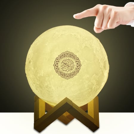 بكج سماعة القرآن المضيئة + القمر المضيء ، مكبر صوت القرآن الكريم ،  إصدار مطور يدعم البلوتوث و التحكم بالتطبيق