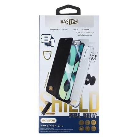 بكج الحماية المتكامل  8 في 1 ( خصوصية + شفاف ) ضد البصمة لجهاز ايفون اكس اس ماكس - iphone XS MAX