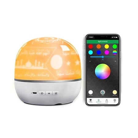 سماعة القرآن الكريم مع إضاءة دوارة ومتحركة يدعم البلوتوث والتحكم بالتطبيق