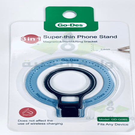 حامل مغناطيسي Magsafe من  Go-Des تدعم الشحن اللاسلكي
