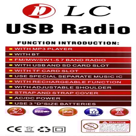راديو زمان متنقل وسبيكر وبلوتوث و USB كلاسيكي Dlc-32202 ضمان سنتين