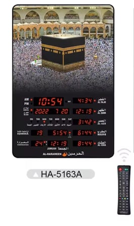 ساعة الحرمين حائط للمساجد والمنازل والمكاتب  HA.5163