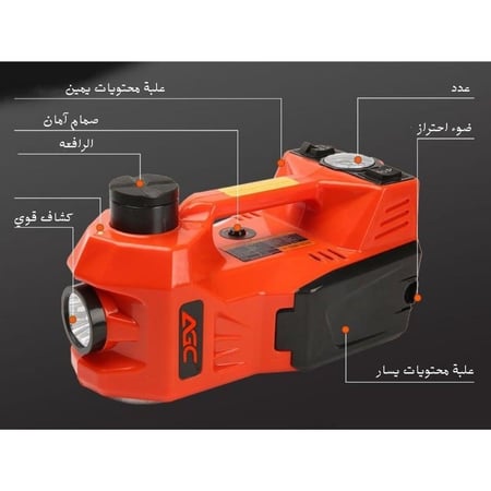 عفريتة كهربائية مع مفك ومنفاخ كهربائي