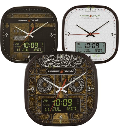 ساعة حائط الحرمين عقارب وشاشة رقمية بتوقيت مزدوج HA-7055 بشكل مميز قياس 32 سنتيمتر