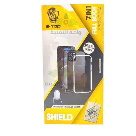 بكج الحماية للأقوى 7 في 1 لجهاز جالكسي اس 20 الترا - Galaxy s20 ultra من S-TOP