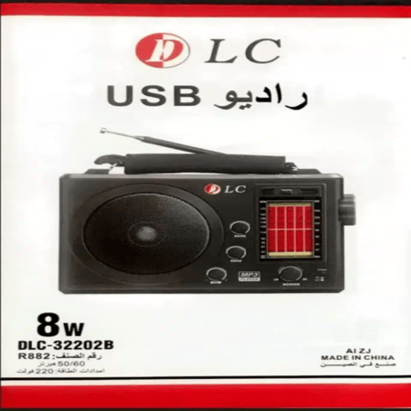 راديو زمان متنقل وسبيكر وبلوتوث و USB كلاسيكي Dlc-32202 ضمان سنتين