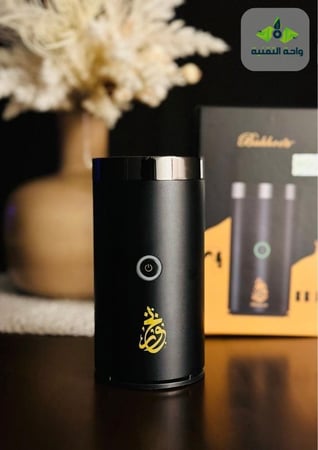 المبخرة الذكية - مبخرة الكترونية محمولة مع منفذ شحن USB ضمان سنة ماركة DLC