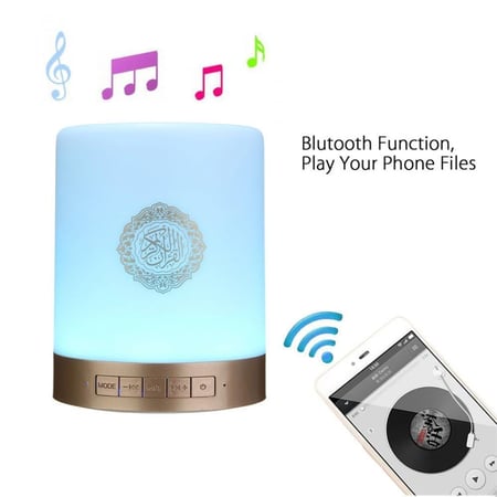 سماعة القرآن المضيئة يدعم البلوتوث ومزود بريموت تحكم SQ-112 ماركة زاد المسلم