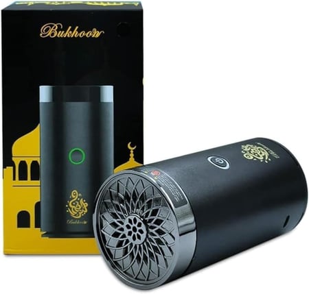 المبخرة الذكية - مبخرة الكترونية محمولة مع منفذ شحن USB