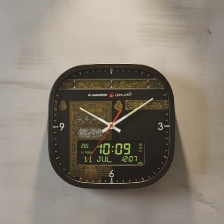ساعة حائط الحرمين عقارب وشاشة رقمية بتوقيت مزدوج HA-7055 بشكل مميز قياس 32 سنتيمتر