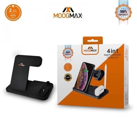 منصة شحن لاسلكية 4 في 1 بقوة 20w - موج ماكس