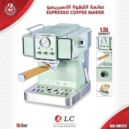 الة تحضير قهوة الاسبريسو من دي ال سي - 1.5لتر  1350 واط - CM7311، أخضر، معدن