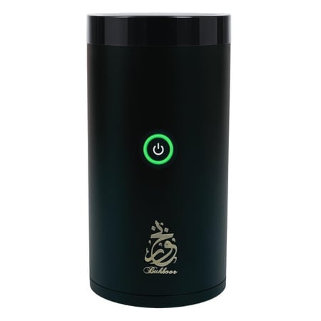 المبخرة الذكية - مبخرة الكترونية محمولة مع منفذ شحن USB ضمان سنة ماركة DLC