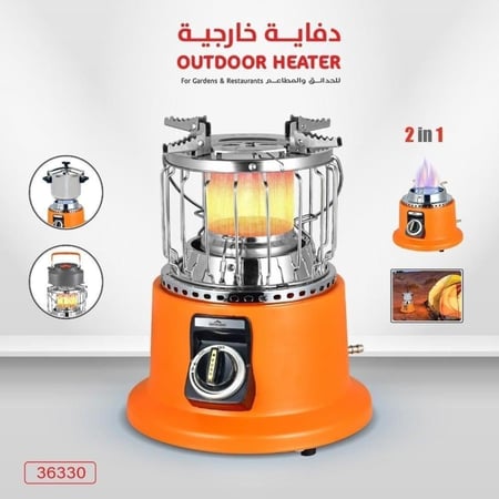 دافور موقد و دفاية غاز متنقلة حجم متوسطة الحجم CAMPING FAMILY CM-36330