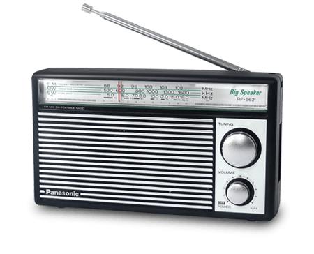راديو باناسونيك الاصلي RF-562DD2 ضمان سنتين