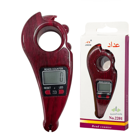 مسبحة - سبحة ذكية مع شاشة رقمية واضاءة