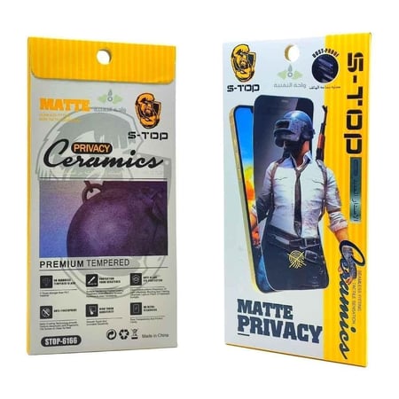 شاشة حماية سراميك تدعم الخصوصية ( ملاقيف ) لاصدارات  ايفون 12 - iphone 12 من S-TOP
