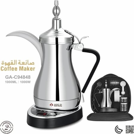 دلة الخليج صانعة القهوة الكهربائية 1000 واط سعة 1000 مل مع شنطة سفر GA-C94848