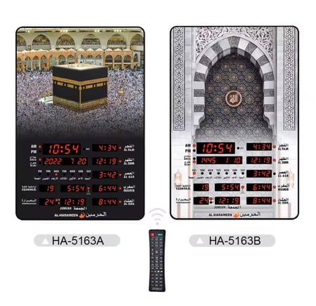 ساعة الحرمين حائط للمساجد والمنازل والمكاتب  HA.5163
