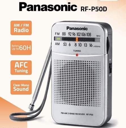 راديو جيب FM -  باناسونيك حجم صغير جيب ، اف ام Panasonic RF-P50D Pocket AM/FM فضي