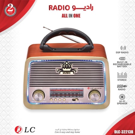 راديو زمان مع مكبر صوت بلوتوث مزود بمدخل ذاكرة و aux و يو اس بي DLC-32213B