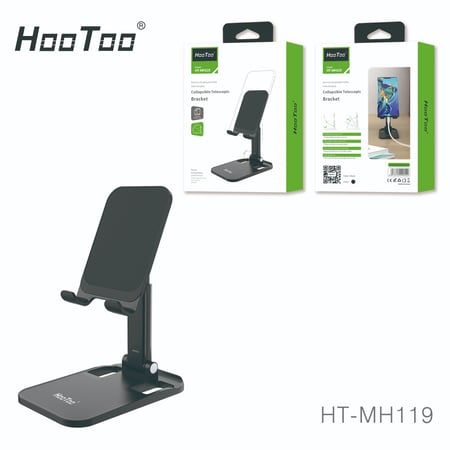 حامل جوال للمكتب من HooToo موديل HT-MH119