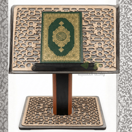 حامل مصحف خشبي صغير فاخر بتصميم إسلامي مزخرف قابل للفك وتركيب - ارتفاع 40 سم