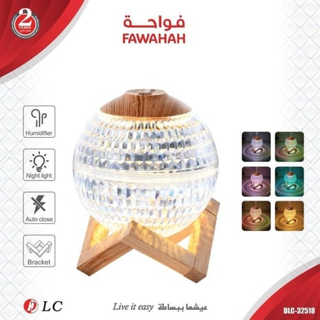 مصباح مع فواحة بشكل انيق مع اضاءة متعددة Dlc32518 - DLC