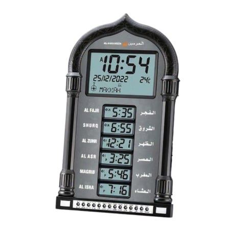 ساعة الحرمين لجميع الصلوات HA-4028 ألوان متعددة