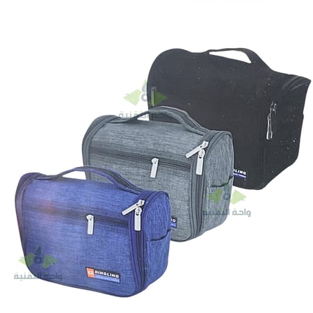 دينق لينق شنطة حلاقة متكاملة Travel care kit DIngling DL-807