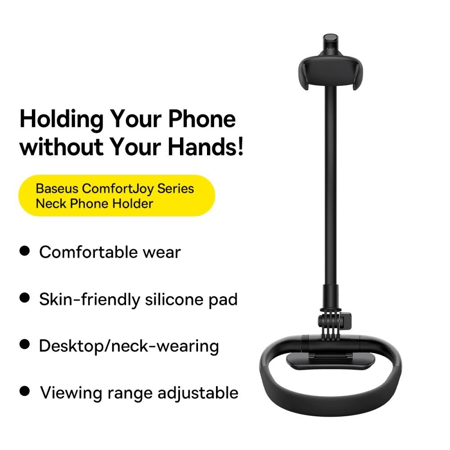 حامل للجوال على الرقبه للتصوير بيسوس حامل جوال كومفورت جوي على الرقبة لون اسود Baseus BS-HP007 ComfortJoy Series Neck Phone