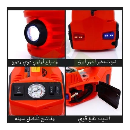 عفريتة كهربائية مع مفك ومنفاخ كهربائي