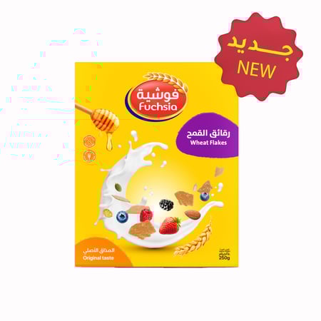 رقائق القمح بالمذاق الاصلي