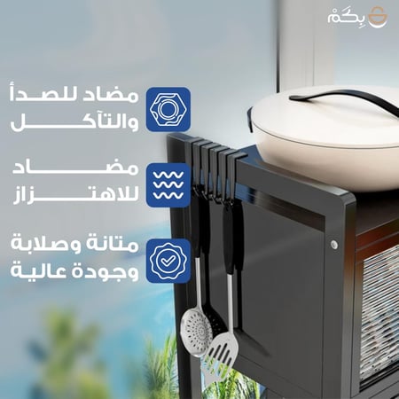 حامل تجفيف الصحون الستانلس ستيل متجر بكم Bkam