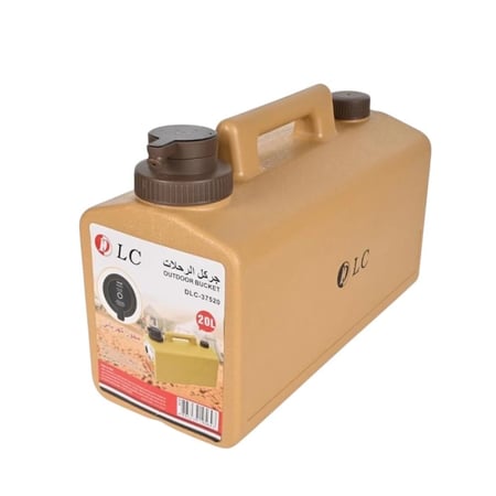 جركل ذكي بسعة ٢٠ لتر