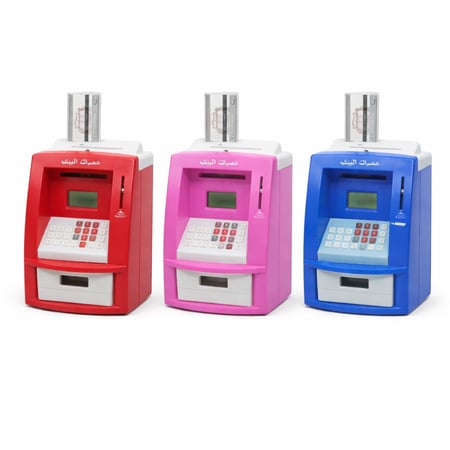 حصالة الأطفال الذكية