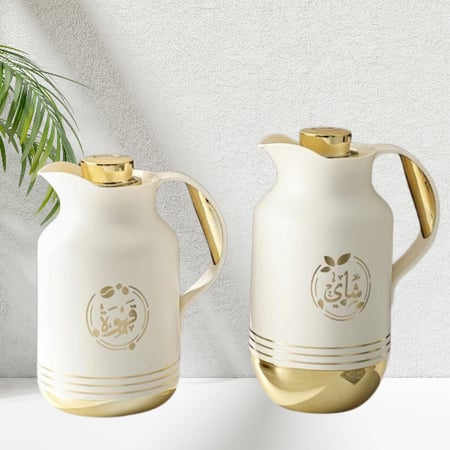 طقم ترمس بيج قاعدة ذهبي للشاي والقهوة من بيتروس0217121