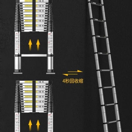 سلم تليسكوبي سبعة أدوار