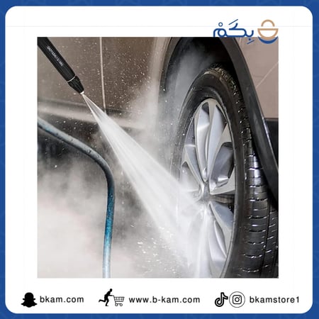 مسدس رش الماء بالضغط العالي-متجر بكم