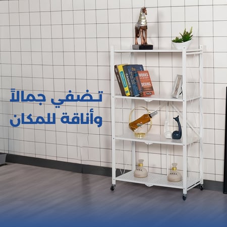 ارفف تخزين قابلة للطي مساحة منظمة وأكثر فعالية بكم Bkam