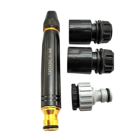 مسدس رش الماء بالضغط العالي