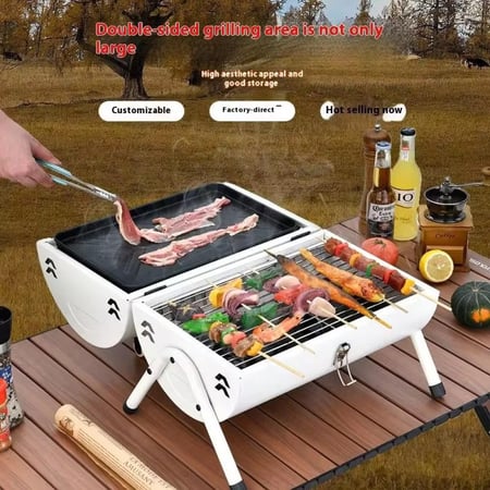 شواية فحم محمولة بكم Bkam