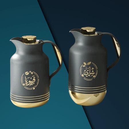 طقم ترمس رمادي داكن قاعدة ذهبي للشاي والقهوة من بيتروس 0217124