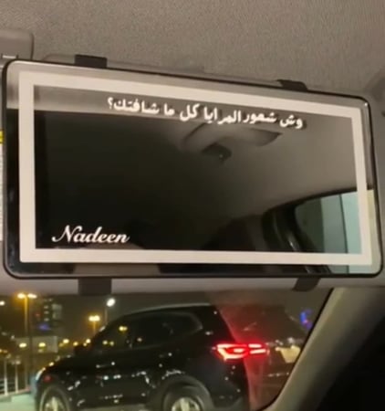 مرآة مكياج حاجبة للسيارة-متجر بكم